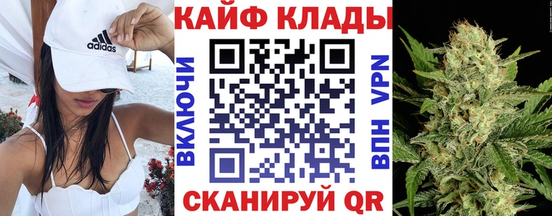 Какие есть наркотики Няндома Амфетамин  Канабис  APVP 