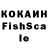 Канабис OG Kush Mila Gelingen
