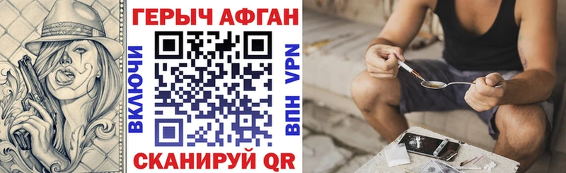 mega вход  Няндома  даркнет Telegram  ГЕРОИН хмурый 