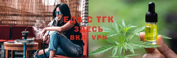 не бодяженный Беломорск