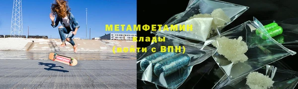 не бодяженный Беломорск