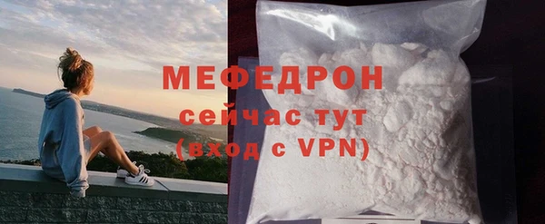 не бодяженный Беломорск