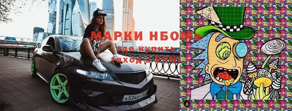 тгк Белоозёрский