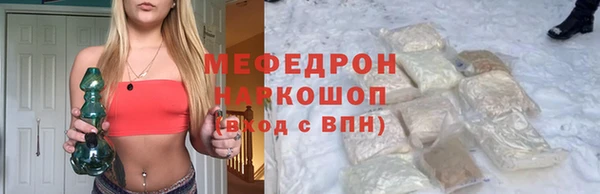 не бодяженный Беломорск