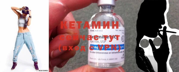 не бодяженный Беломорск