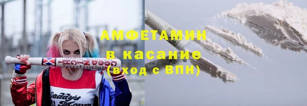 не бодяженный Беломорск