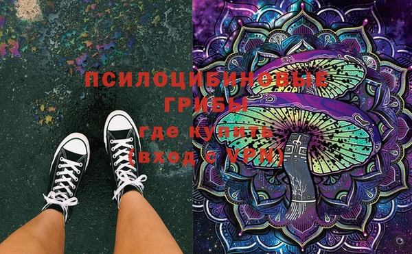тгк Белоозёрский