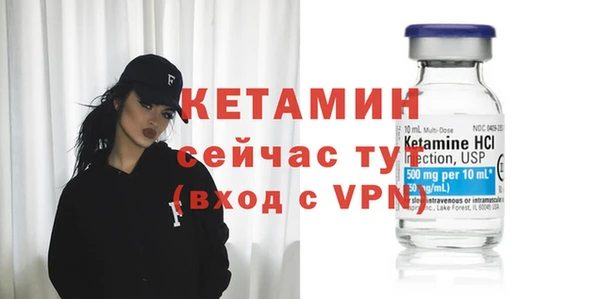 тгк Белоозёрский