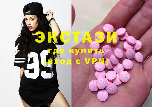 не бодяженный Беломорск