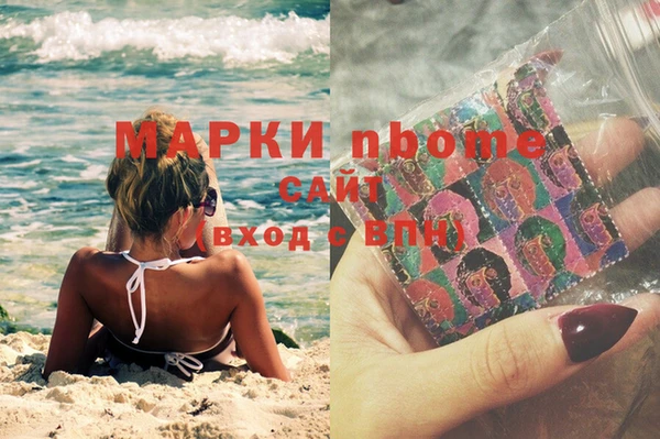 не бодяженный Беломорск
