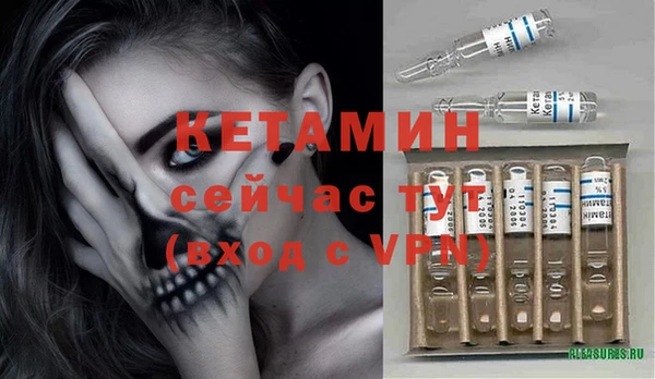 не бодяженный Беломорск