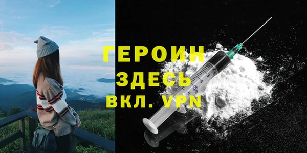 не бодяженный Беломорск