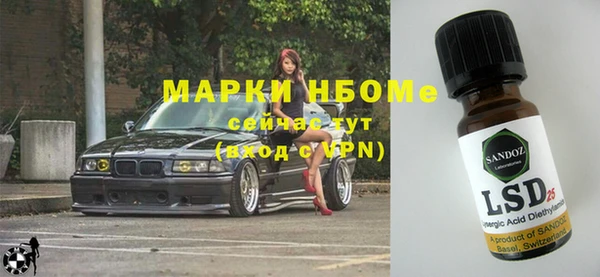 не бодяженный Беломорск
