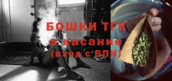 не бодяженный Беломорск