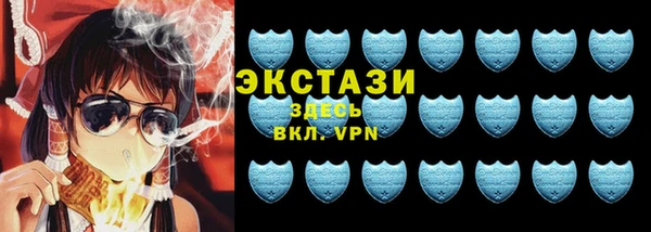 не бодяженный Беломорск