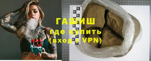 не бодяженный Беломорск