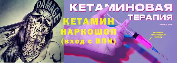 не бодяженный Беломорск