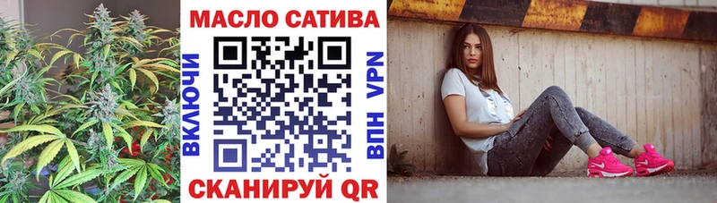 Дистиллят ТГК Wax продажа наркотиков MEGA онион Няндома