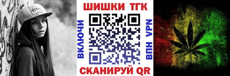 Марихуана ГИДРОПОН  Няндома 